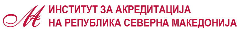 Link towards the Accreditation Certificate of the Calibration Laboratory